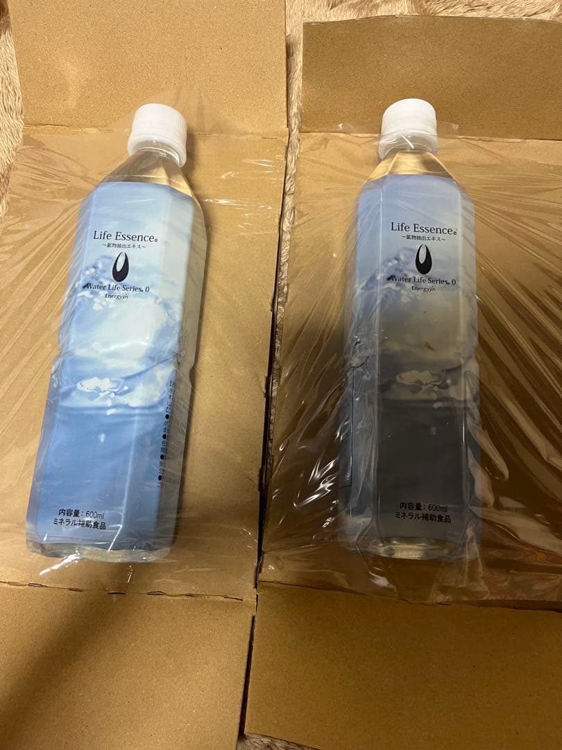 Life-Essence ミネラルウォーター 600ml 2本セット バラ売り可