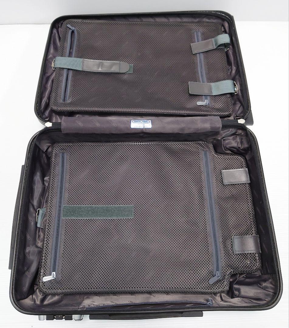 リモワ サルサ 33L ブラック 2輪 【85052】