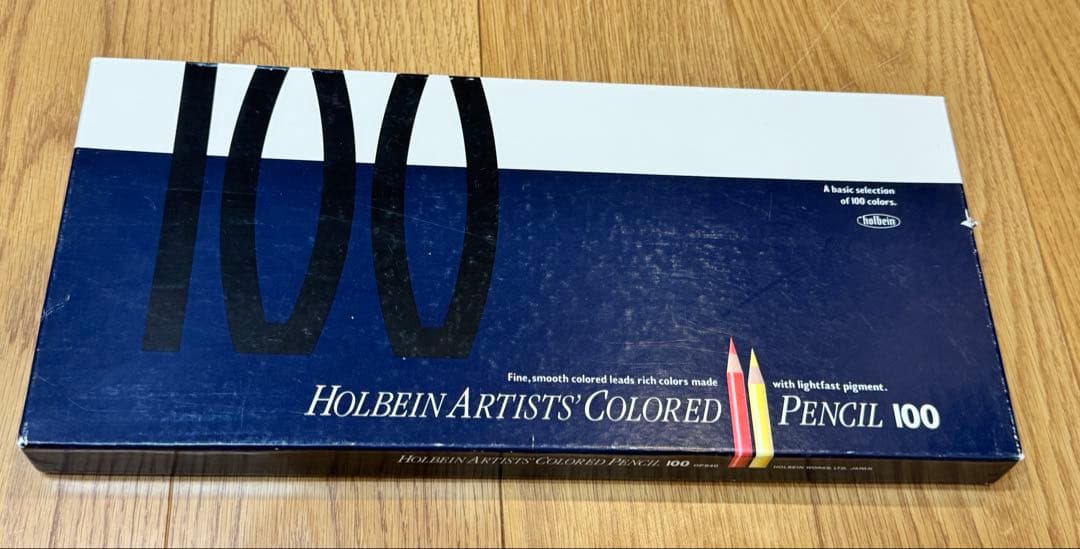 ホルベイン　アーチスト色鉛筆100色(紙箱)