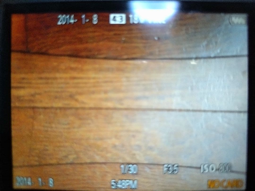 ジャンク品　SONY G 20.0MP コンパクトデジタルカメラ 本体と充電器