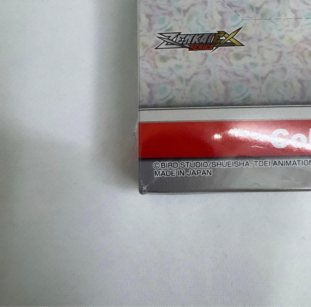 ドラゴンボール海外カード　スーパーカードゲーム　マスターズ　B24-C