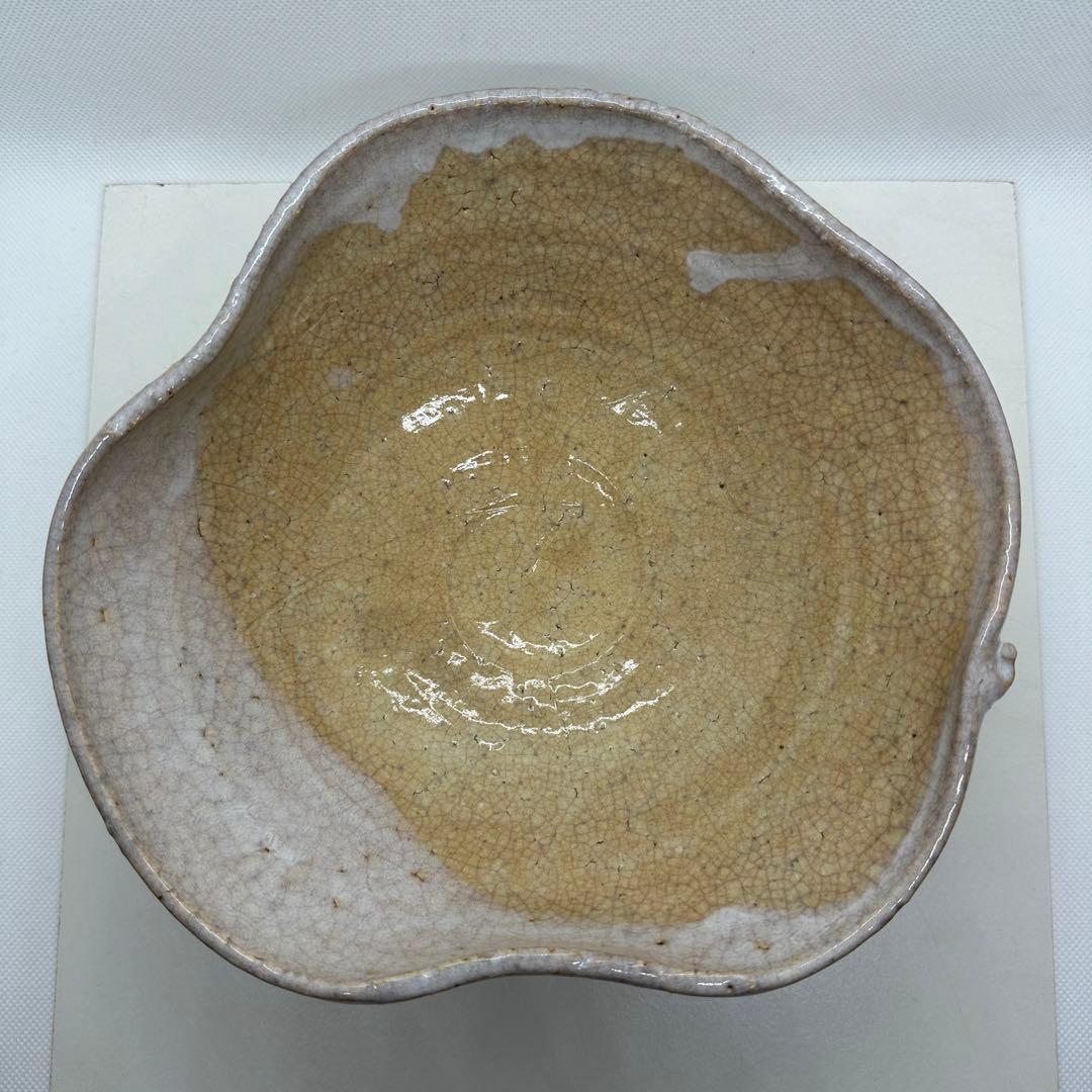 十代 坂高麗左衛門 萩 菓子器 鉢 共箱