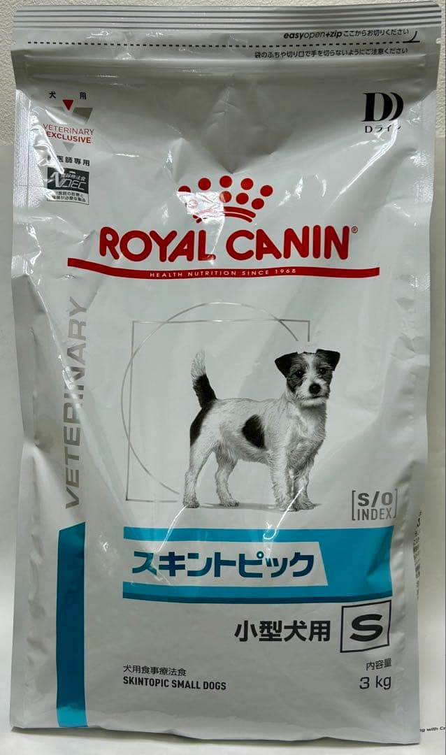 ロイヤルカナン スキントピック 小型犬用S 3kg 1袋