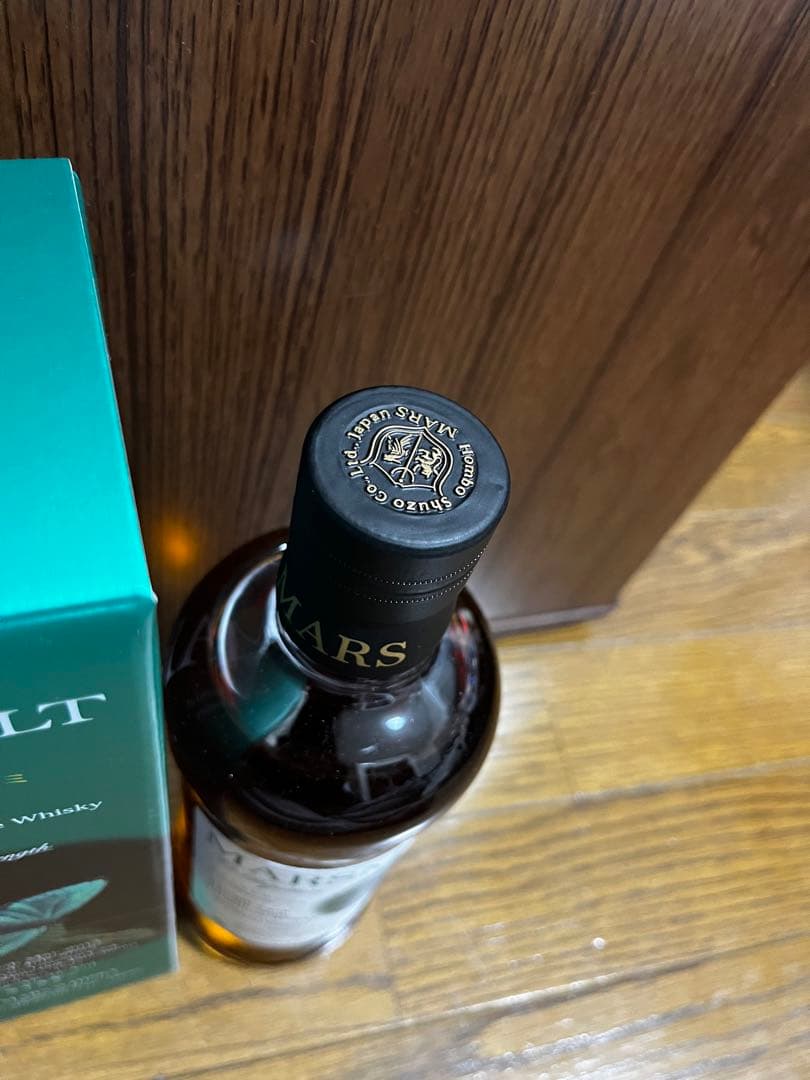 マルスモルト ル・パピヨン シングルカスク アイノミドリシジミ　本坊酒造