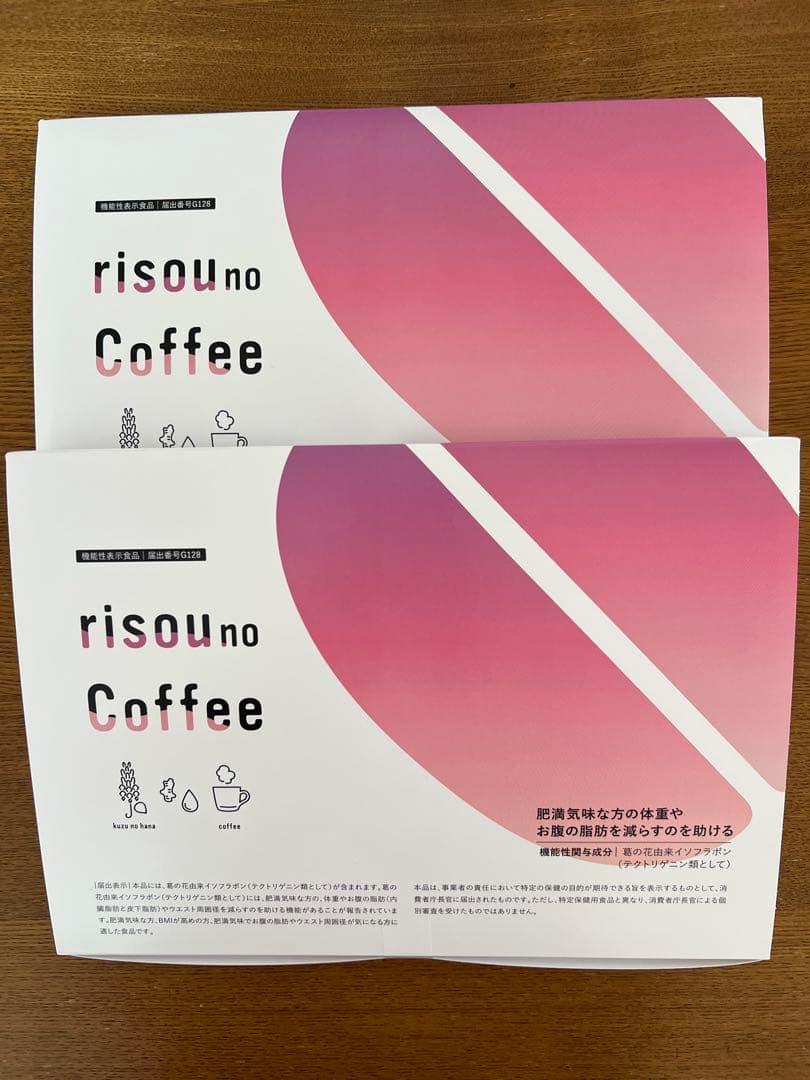 ファンファレ　risou no Coffee