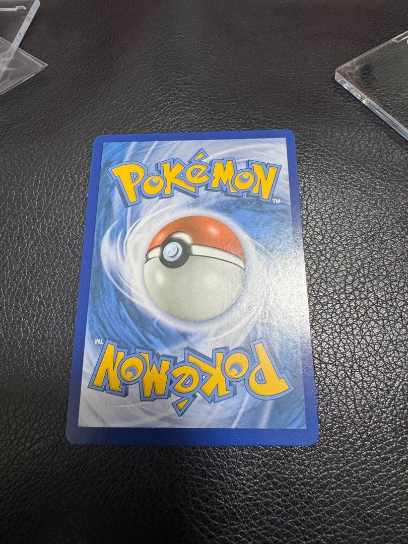 ポケモンカードゲーム ルザミーネSRポルトガル語版　海外版