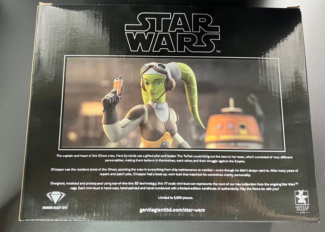 【新品未開封】ダイアモンドセレクト　スターウォーズレベルズ　ヘラ　チョッパー