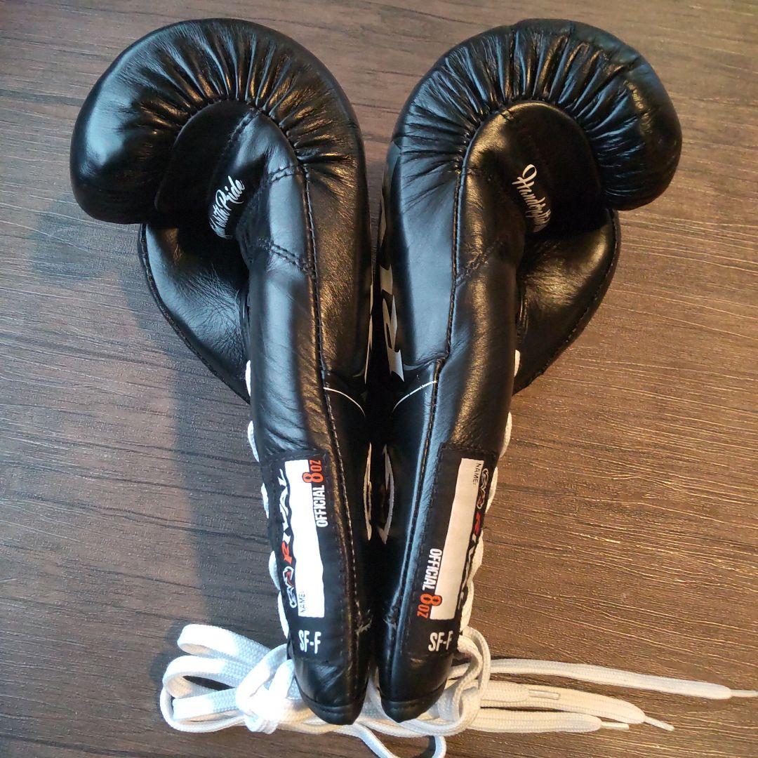 RIVAL RFX GUERRERO ボクシンググローブ ブラック