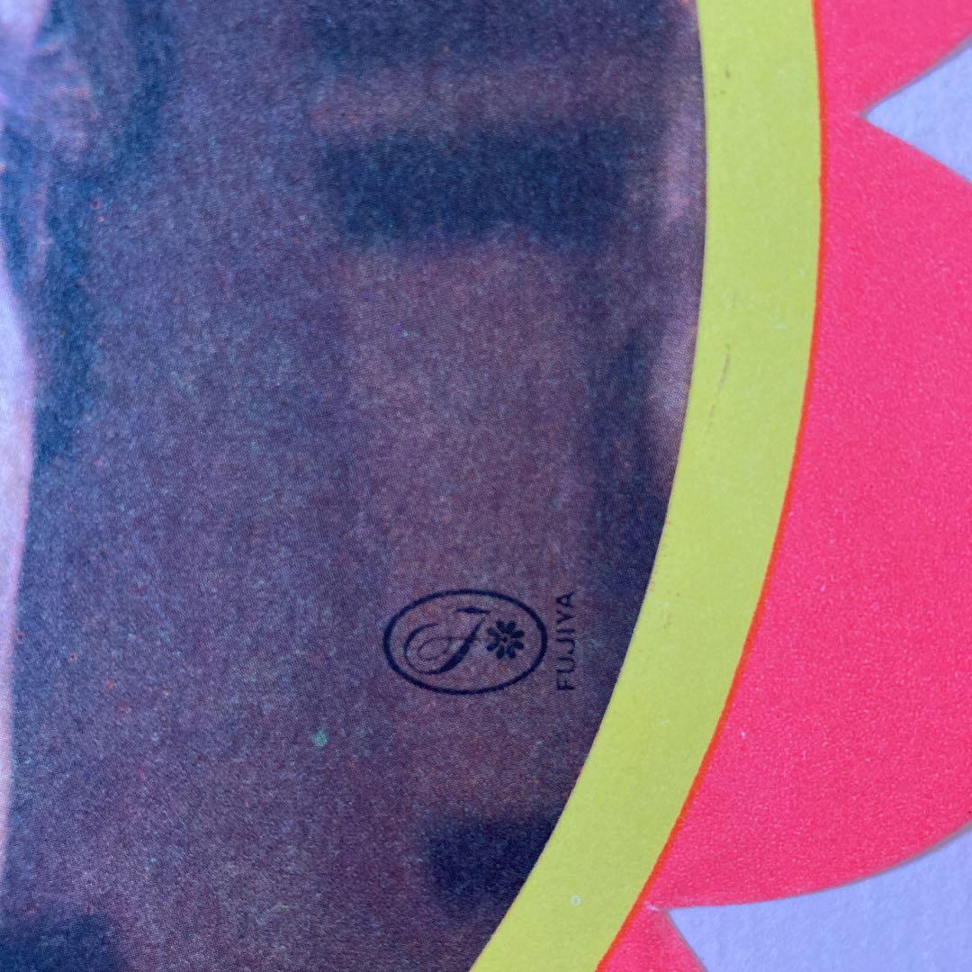 ミュージシャン THE BEATLES FUJIYA