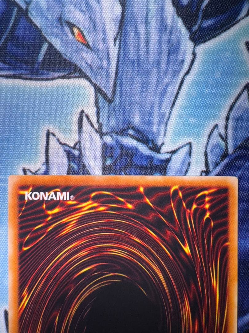 遊戯王　かオスソルジャー　開闢の使者　レリーフ　アルティメットレア　準美品