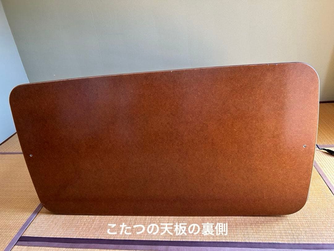 【ニトリ】 大型木製こたつ　ダークブラウン