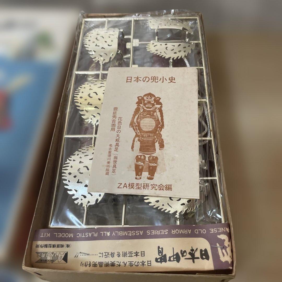 上杉謙信面伝統工芸品未開封の昭和絶版模型兜を蘇らせる希少コレクション Ln188