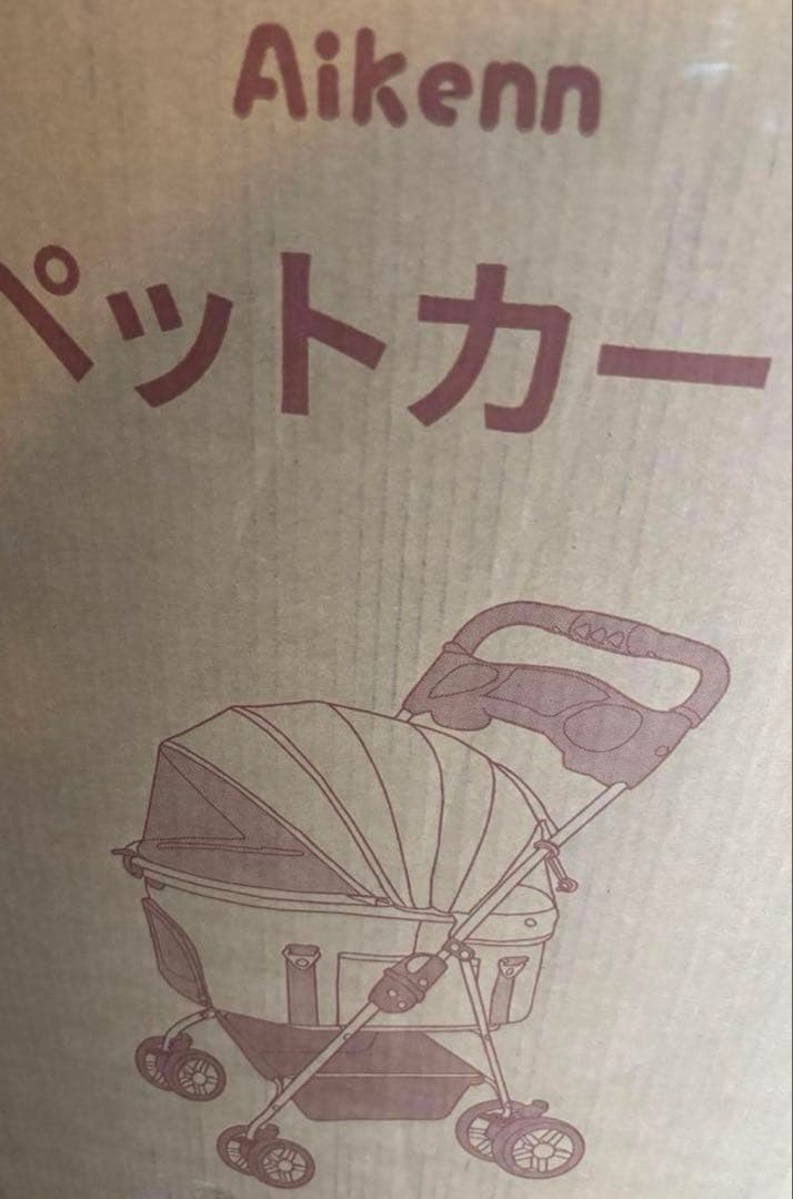 ペットカート 折りたたみ 犬用ベビーカー 猫 犬 兼用 軽量 取り外し ４輪