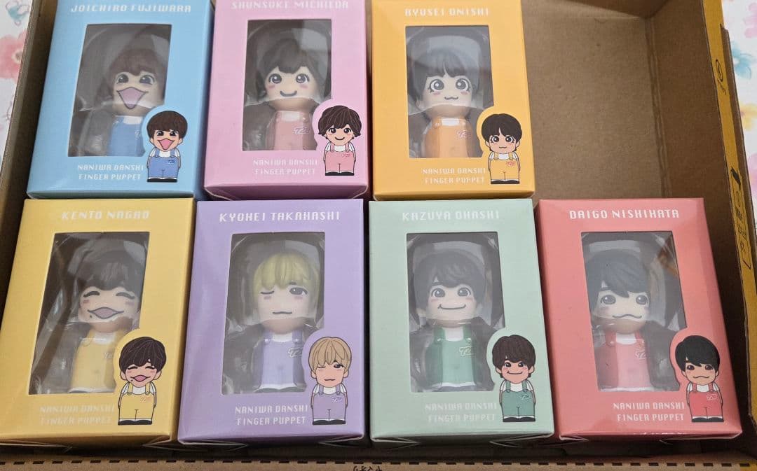 なにわ男子 指人形 7体セット