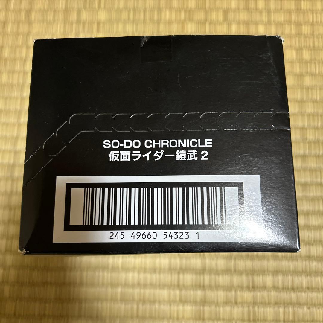 SO-DO CHRONICLE 仮面ライダー 鎧武 2 10個入り