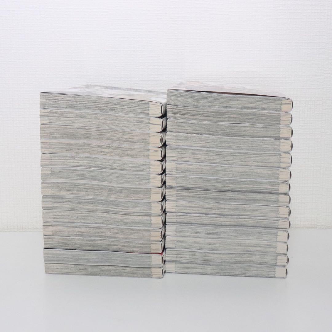 文豪ストレイドッグス　全巻　27巻