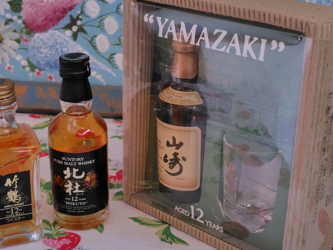 未開封　サントリー　山崎12年　ピュアモルトウイスキー　ミニボトル　グラスセット