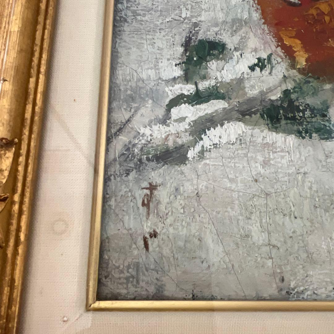 三宅すず作　油彩画 ゴールドフレーム　1964年