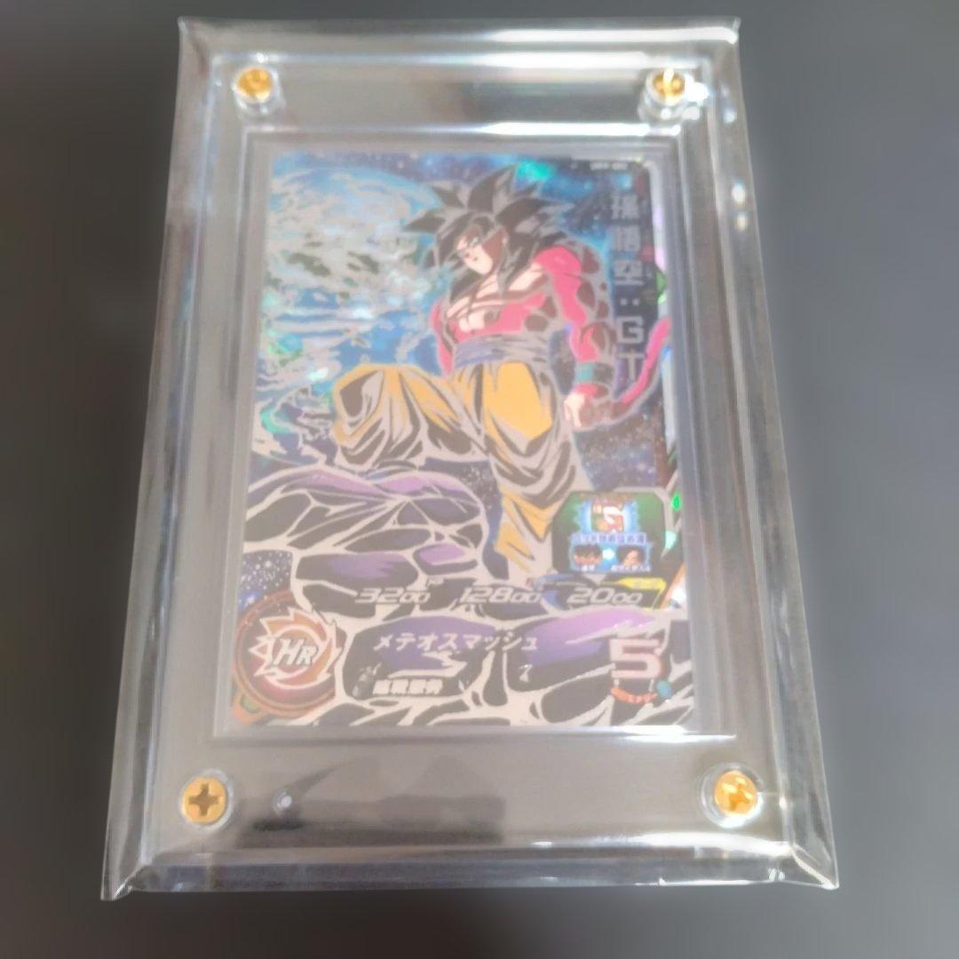 s*u様 スーパードラゴンボールヒーローズ　um9-sec 孫悟空:GT