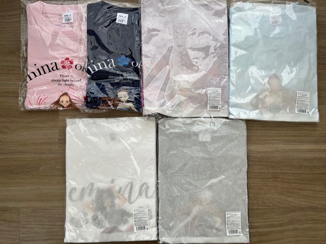 安室奈美恵 エミーナ emina セブンイレブン 新品未使用 グッズ