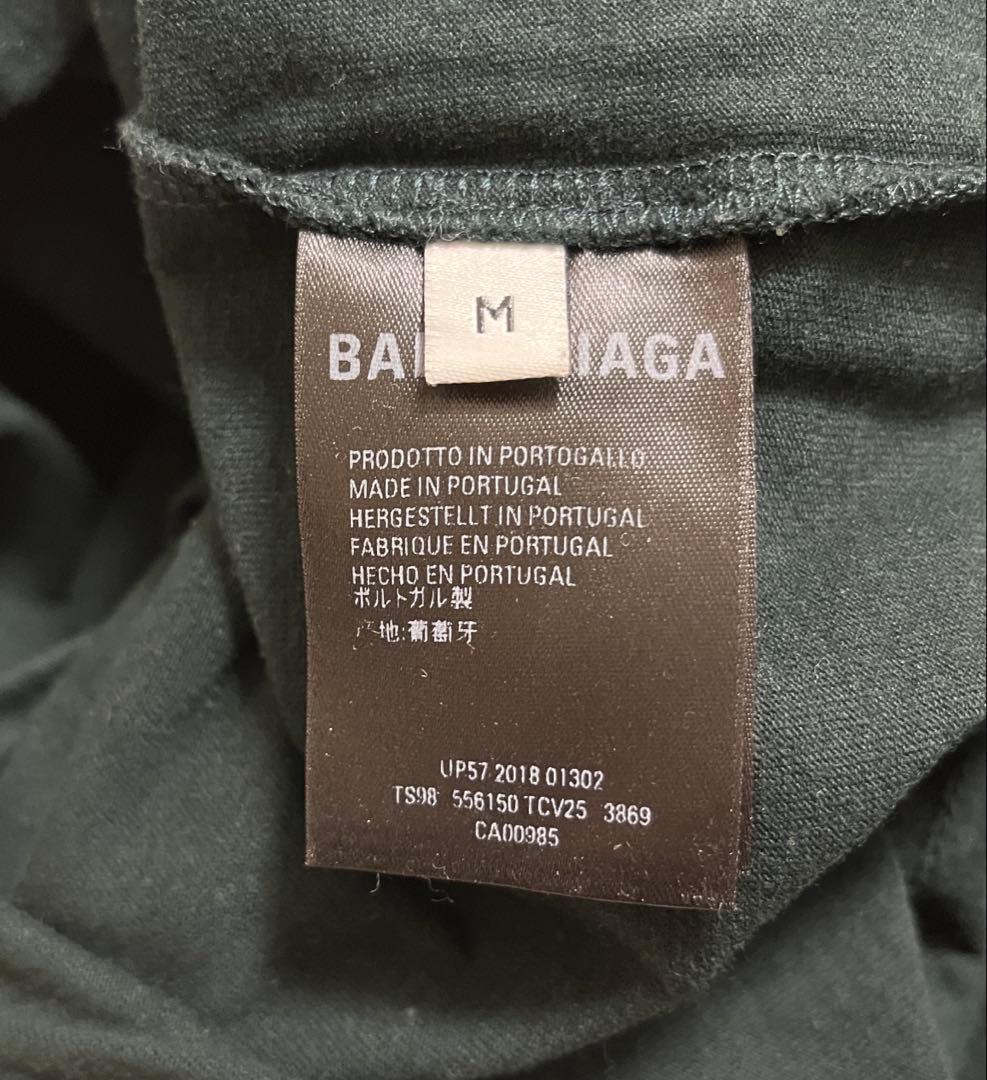 ひ*ん様 balenciaga スモールロゴ　ダークグリーン Tシャツ　M