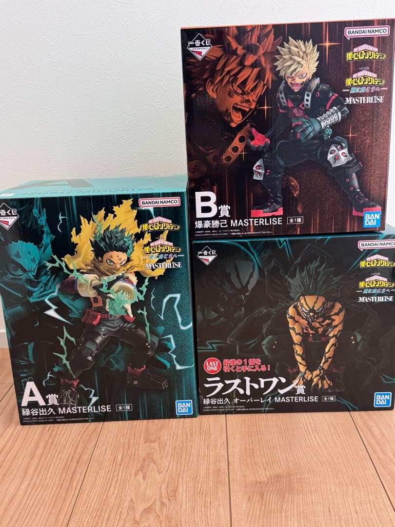 一番くじ 僕のヒーローアカデミア 更に向こうへ 緑谷出久 爆豪勝己 ラストワン