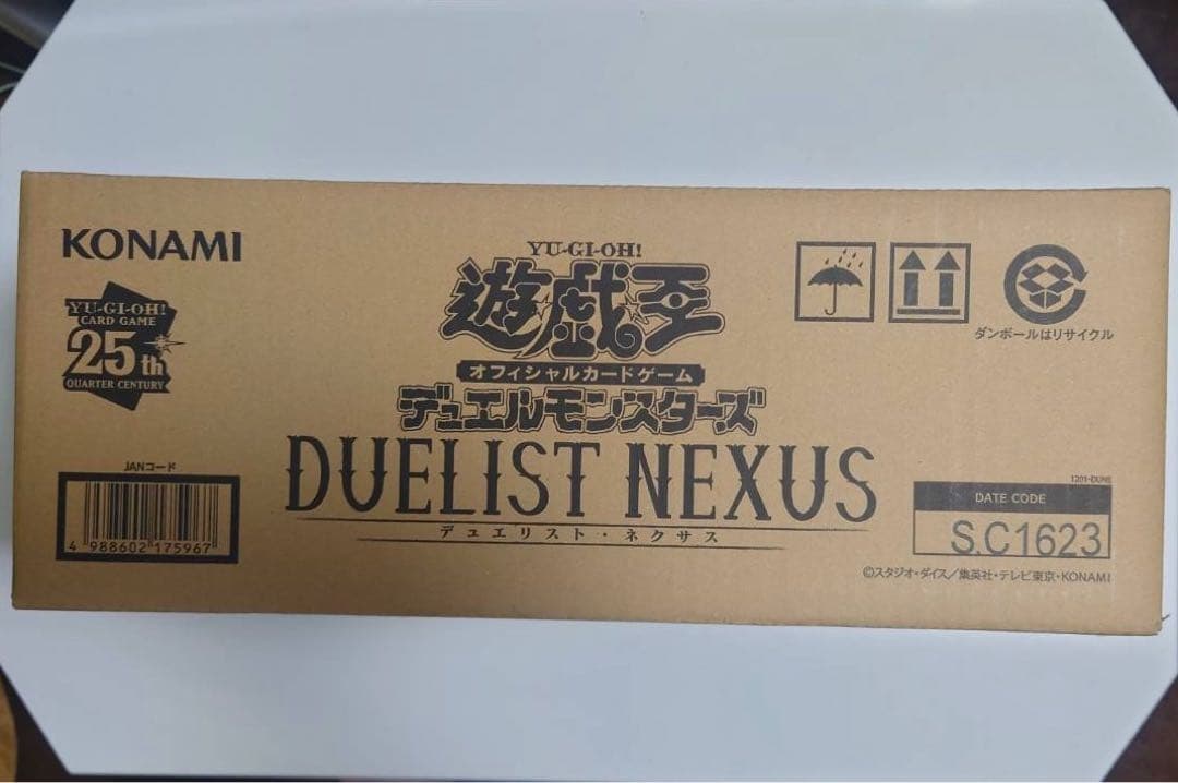遊戯王　DUELISTNEXUS　初回生産　1カートン