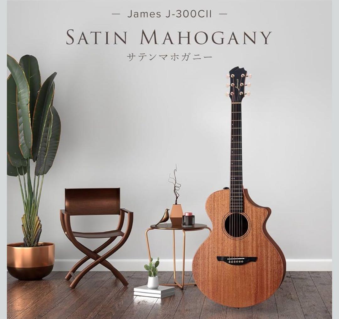 James J-300CII アコギに、Cherub デジタルチューナーをセット