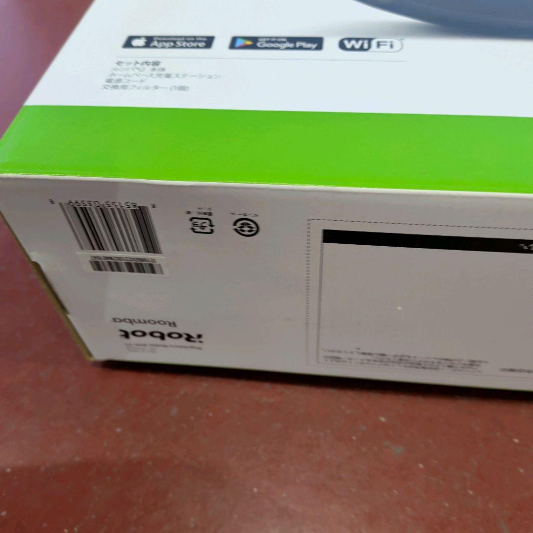 【新品未開封】ルンバ i2 ロボット掃除機