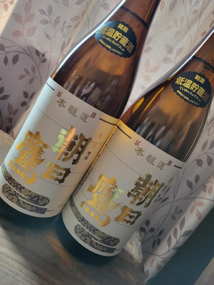 朝日鷹 低温貯蔵酒 7月詰め 1800ml 2本セット