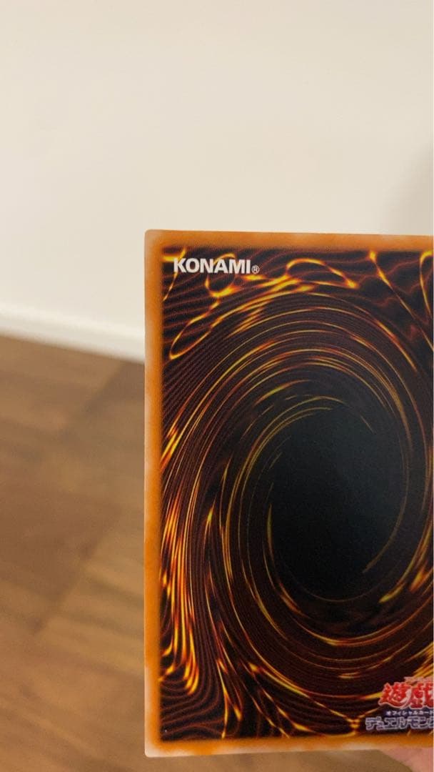 ブラック・マジシャン　レリーフ　美品