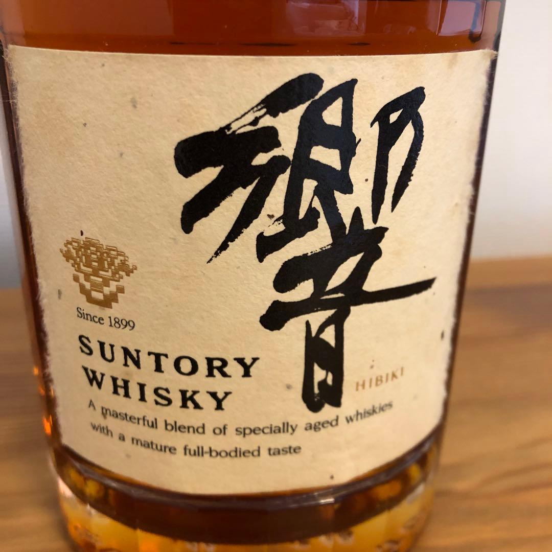 SUNTORYサントリー響【古酒】金キャップ裏ゴールドラベル750ml 未開栓