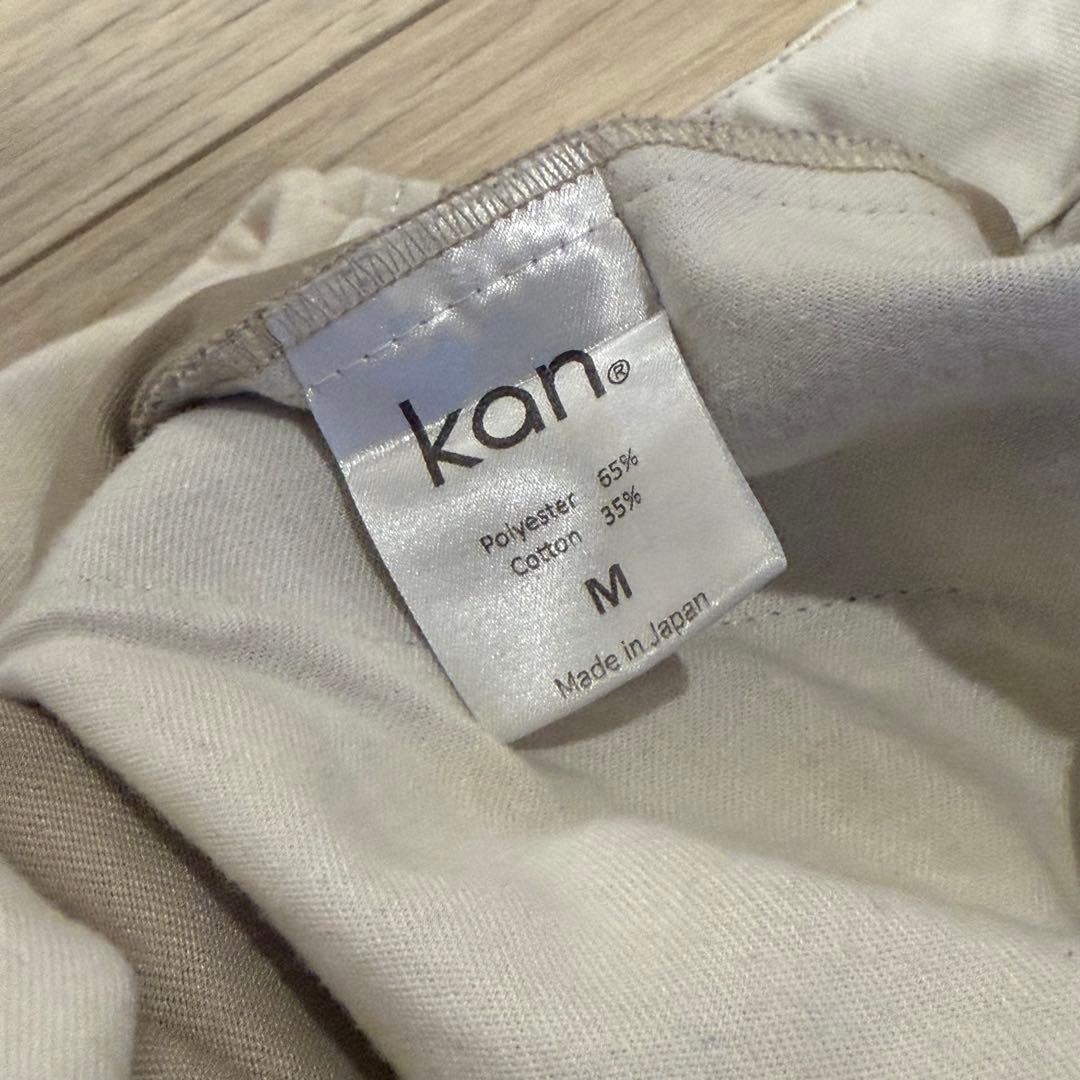 kan × BEAVER ビッグチノパンツ ベージュ M