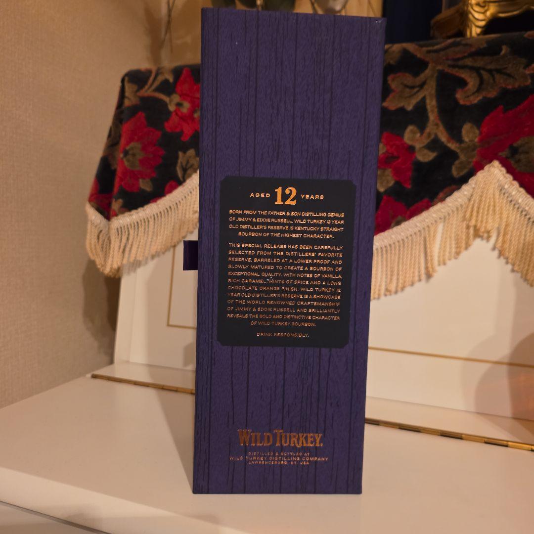 [希少価値] ワイルド ターキー12年 終売< 新品 やまや酒店 レシート有り>