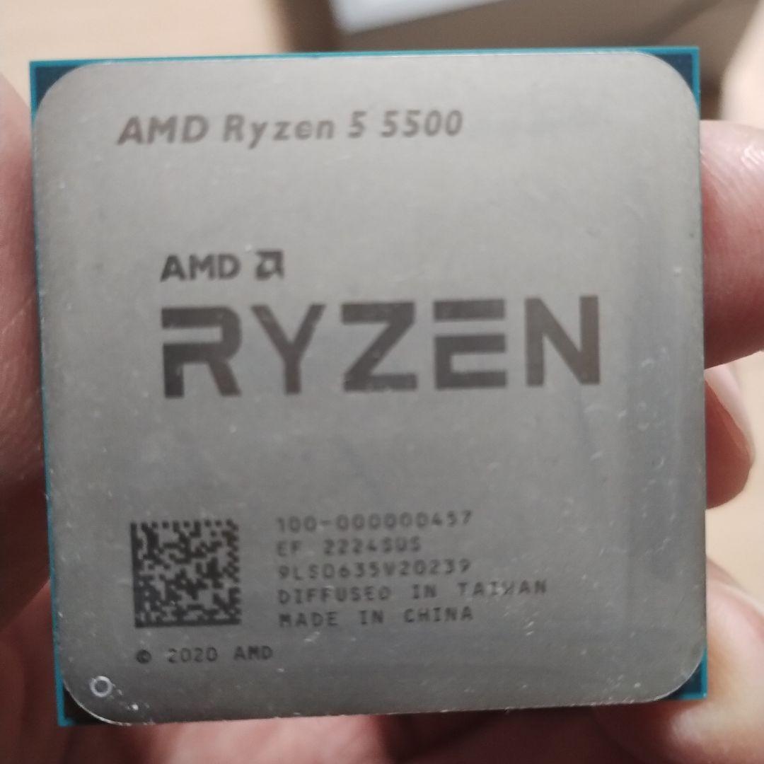 AMD Ryzen5 5500 中古