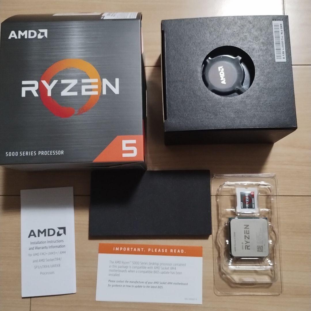AMD Ryzen5 5500 中古