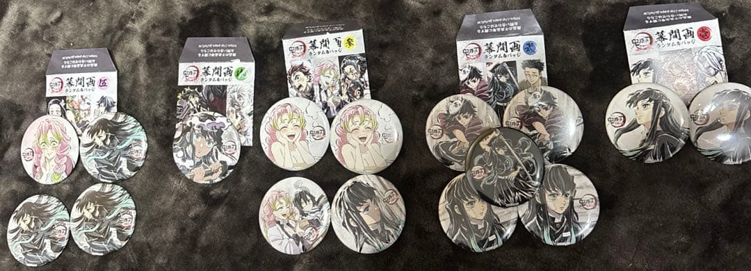 鬼滅の刃　全集中展　幕間画ランダム缶バッジ　壱　未開封10個