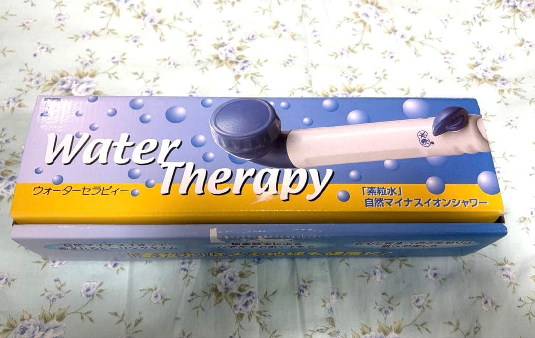 ウォーターセラピィー シャワーヘッド