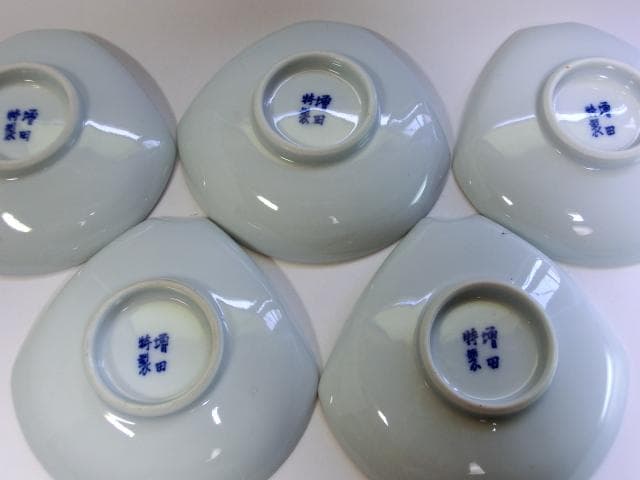 小皿■増田特製 染付桜紋 花絵 扇型貝型皿 5枚 古美術 時代物 骨董品■