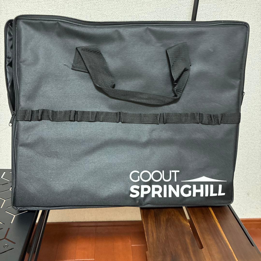 Springhill IGTテーブル 幻影