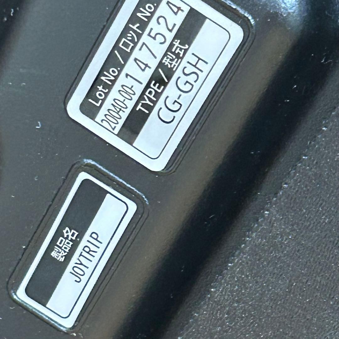 コンビ　ジョイトリップ エアスルーGH グレー ジュニアシート