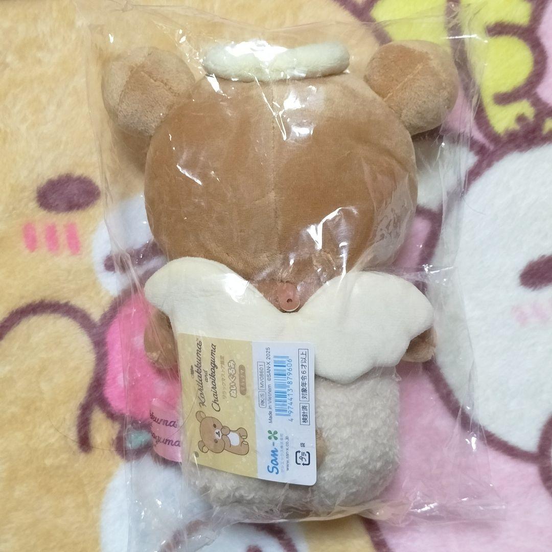 リラックマ天使　コリラックマ天使　チャイロイコグマ