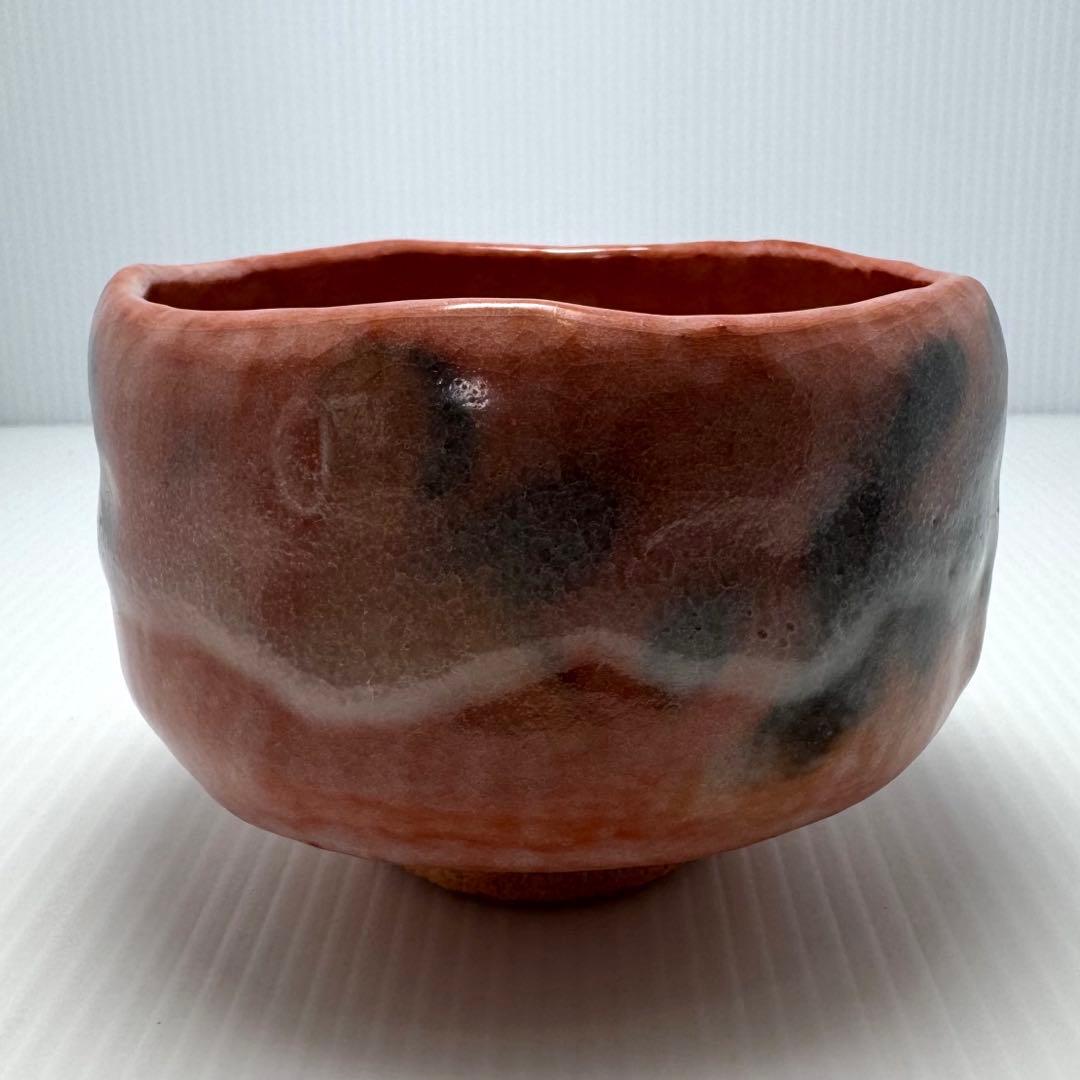 新品未使用 赤楽茶碗 三代昭楽 楽焼 楽焼窯元 赤 共箱 説明書