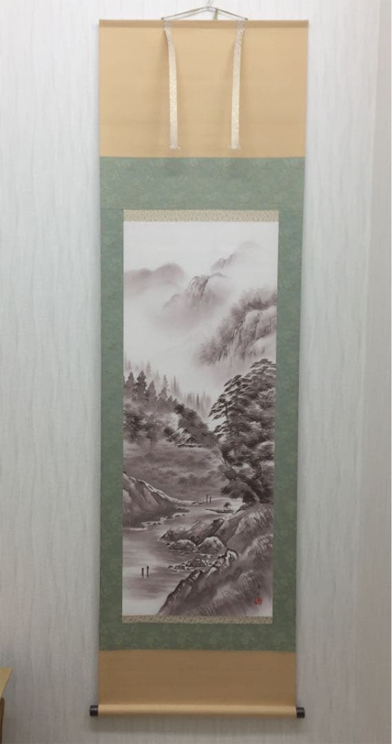 掛け軸 鈴村 秀山作 紫山憧憬 桐箱付き