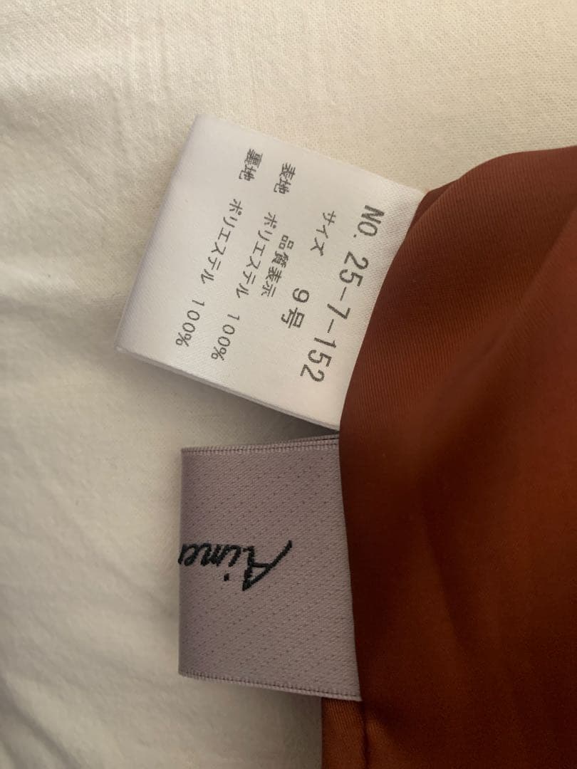 ブラウン Vネック マキシドレス