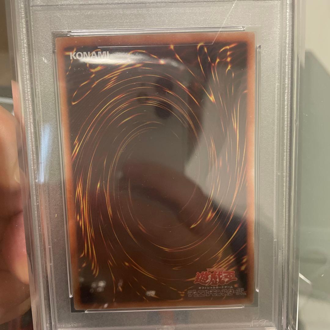 る*ご様 ブラック・マジシャン・ガール 2017 GEM MT 10