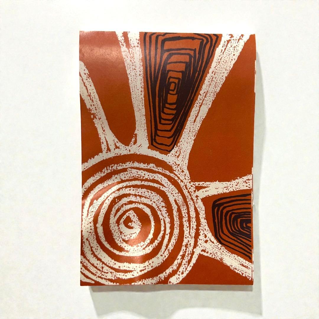 1970年代 望月好夫 ブナコ BUNACO ビンテージ 廃盤デザイン