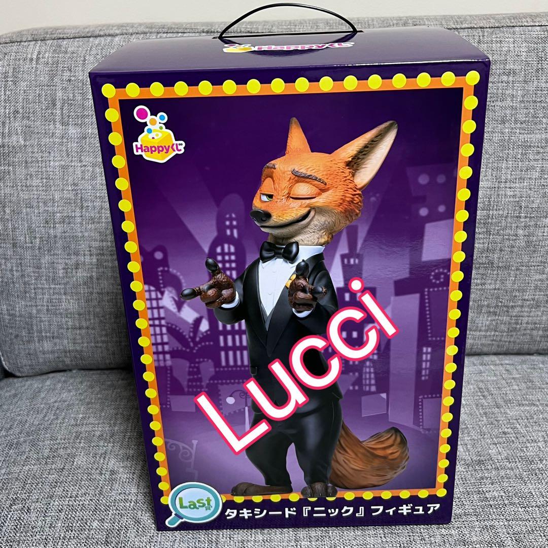 Happyくじ『ズートピア2』　全種フルコンプリート