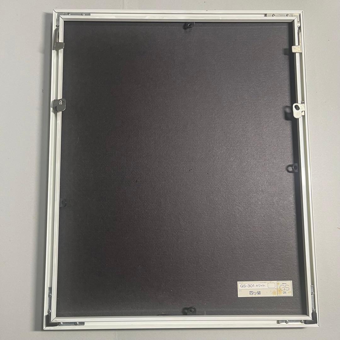 【希少】 額装　星座シリーズ　黒崎彰 木版画　抽象画　星座