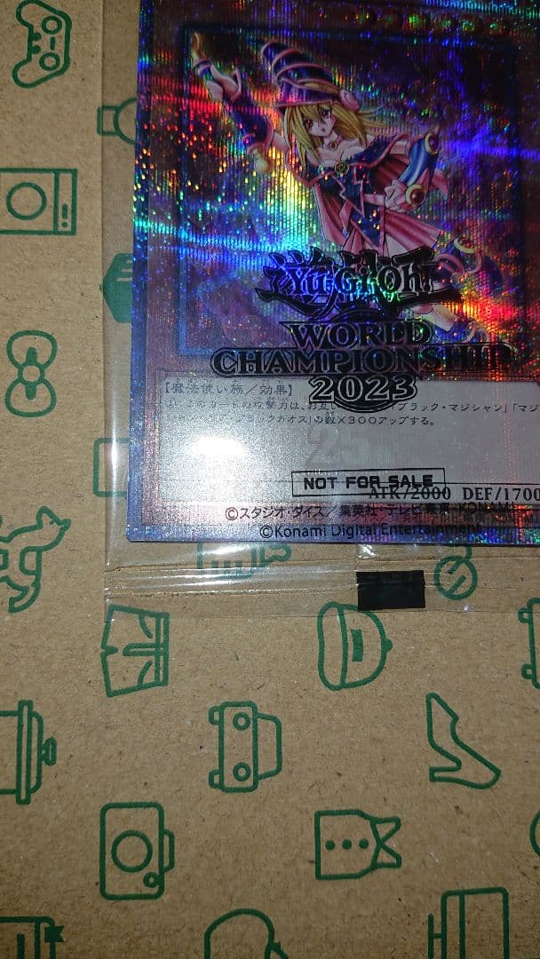 未開封 ブラックマジシャンガール 25th シークレット 2023-JPP01